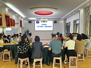 【集團(tuán)動(dòng)態(tài)】立頓教育三、四月行政工作總結(jié)會(huì)順利召開